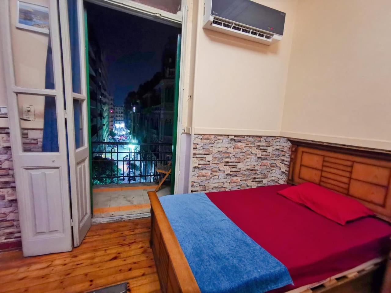 La Bella Casa Hostel Cairo